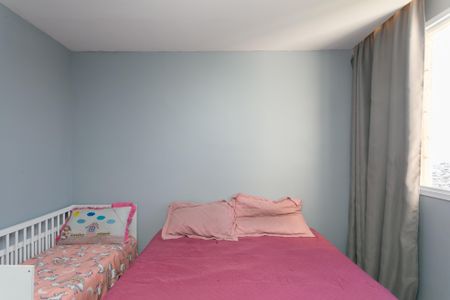 Apartamento para alugar com 33m², 2 quartos e sem vaga Apartamento para alugar com 33m², 2 quartos e sem vagaQuarto 2