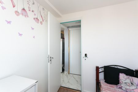 Apartamento para alugar com 33m², 2 quartos e sem vaga Apartamento para alugar com 33m², 2 quartos e sem vagaQuarto 1