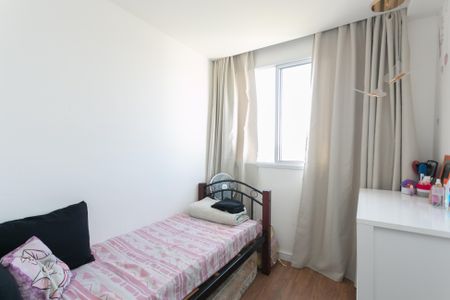 Quarto 1  de apartamento para alugar com 2 quartos, 33m² em Vila Carmosina, São Paulo