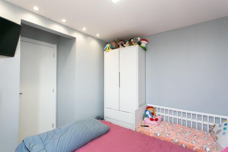 Apartamento para alugar com 33m², 2 quartos e sem vaga Apartamento para alugar com 33m², 2 quartos e sem vagaQuarto 2