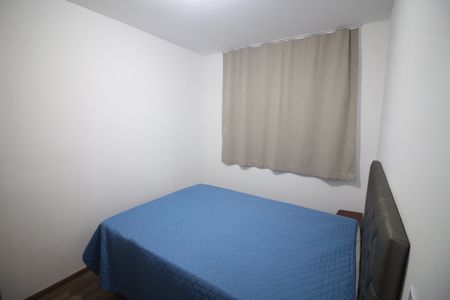 Apartamento à venda com 53m², 2 quartos e 1 vagaQuarto 2