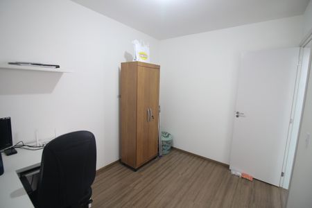 Apartamento à venda com 53m², 2 quartos e 1 vagaQuarto 1