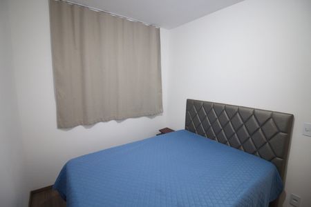 Apartamento à venda com 53m², 2 quartos e 1 vagaQuarto 2