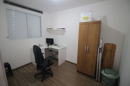 Apartamento à venda com 53m², 2 quartos e 1 vagaQuarto 1