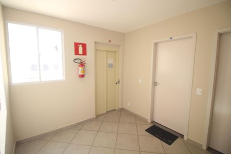 Apartamento à venda com 53m², 2 quartos e 1 vagaÁrea comum