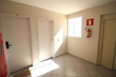 Apartamento à venda com 53m², 2 quartos e 1 vagaÁrea comum