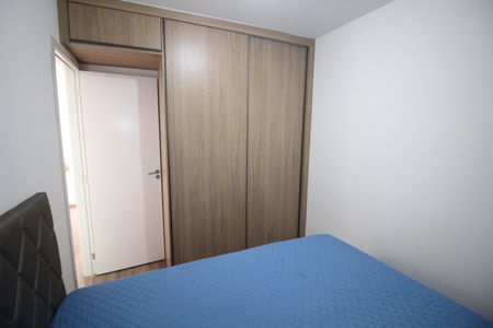 Apartamento à venda com 53m², 2 quartos e 1 vagaQuarto 2