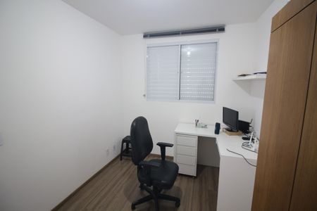 Apartamento à venda com 53m², 2 quartos e 1 vagaQuarto 1