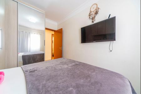 Apartamento à venda com 65m², 3 quartos e 2 vagasQuarto 1