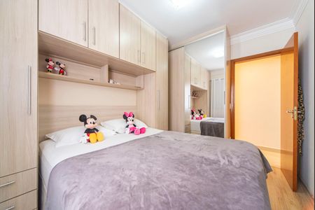 Apartamento à venda com 65m², 3 quartos e 2 vagasQuarto 1