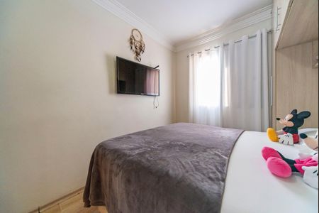 Apartamento à venda com 65m², 3 quartos e 2 vagasQuarto 1