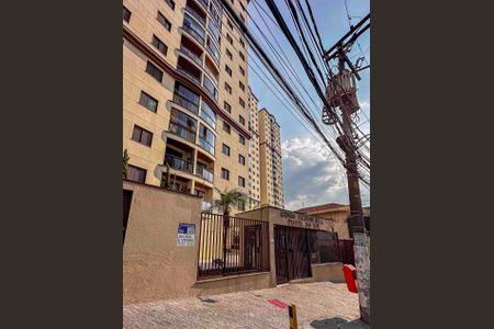 Apartamento à venda com 65m², 3 quartos e 2 vagasFachada e portaria