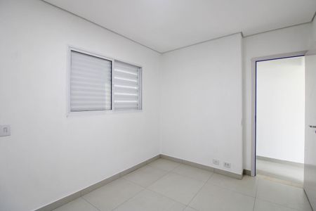 Quarto  de casa para alugar com 1 quarto, 35m² em Jardim Ipe, São Paulo