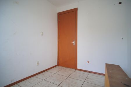 Apartamento à venda com 41m², 2 quartos e 1 vagaQuarto 1