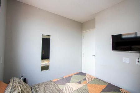 Apartamento para alugar com 42m², 2 quartos e 1 vagaQuarto 1