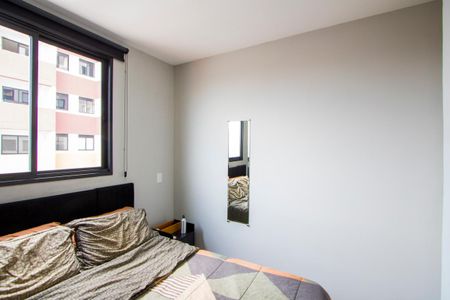 Apartamento para alugar com 42m², 2 quartos e 1 vagaQuarto 1