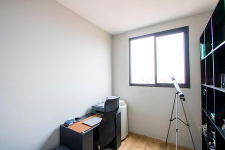 Apartamento para alugar com 42m², 2 quartos e 1 vagaQuarto 2