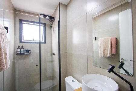 Apartamento para alugar com 42m², 2 quartos e 1 vagaBanheiro