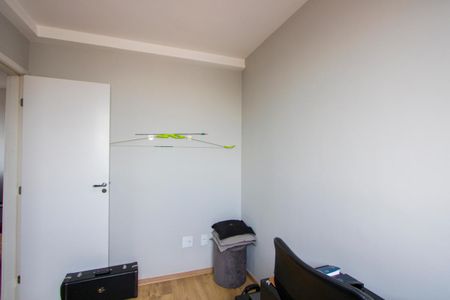 Apartamento para alugar com 42m², 2 quartos e 1 vagaQuarto 2
