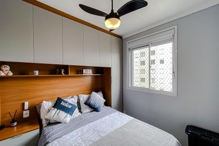 Apartamento para alugar com 38m², 2 quartos e 1 vagaQuarto 1