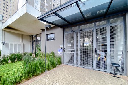 Apartamento para alugar com 38m², 2 quartos e 1 vagaFachada - Plaquinha