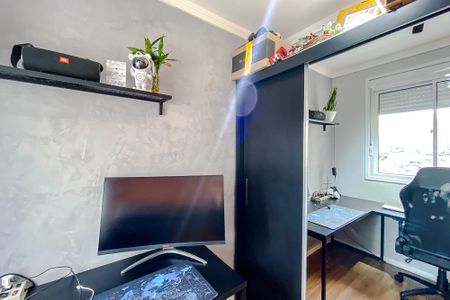 Apartamento para alugar com 38m², 2 quartos e 1 vagaQuarto 2