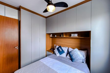 Apartamento para alugar com 38m², 2 quartos e 1 vagaQuarto 1