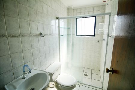 Apartamento para alugar com 45m², 1 quarto e 1 vagaBanheiro