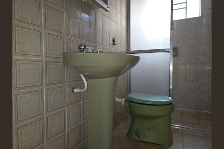 Casa para alugar com 84m², 2 quartos e 1 vagaBanheiro Social