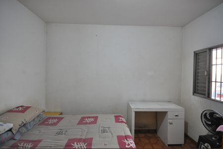 Casa à venda com 400m², 8 quartos e 4 vagasQuarto 5