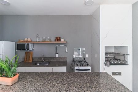 Apartamento para alugar com 48m², 2 quartos e 1 vagaÁrea comum - Salão de festas