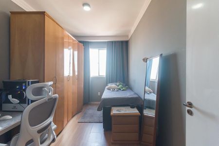 Apartamento para alugar com 48m², 2 quartos e 1 vagaQuarto 1