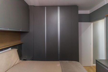 Apartamento para alugar com 48m², 2 quartos e 1 vagaQuarto 2