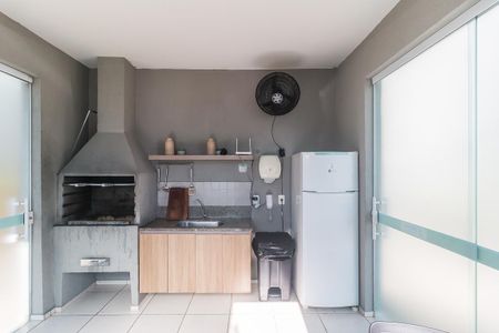 Apartamento para alugar com 48m², 2 quartos e 1 vagaEspaço Gourmet