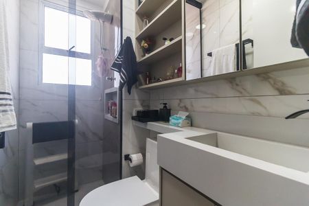 Apartamento para alugar com 48m², 2 quartos e 1 vagaBanheiro