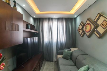 Apartamento para alugar com 48m², 2 quartos e 1 vagaSala