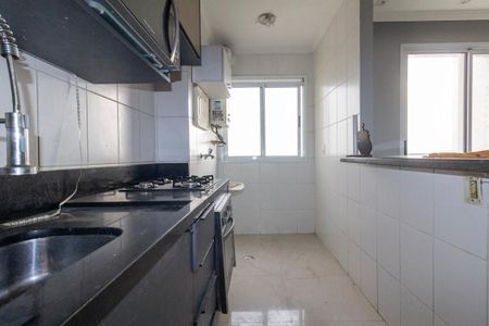 Apartamento à venda com 54m², 2 quartos e 1 vagaCozinha e Área de Serviço