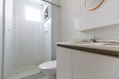Apartamento à venda com 54m², 2 quartos e 1 vagaBanheiro 2