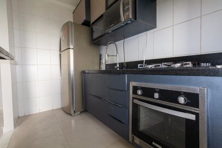 Apartamento à venda com 54m², 2 quartos e 1 vagaCozinha e Área de Serviço