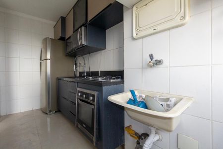 Apartamento à venda com 54m², 2 quartos e 1 vagaCozinha e Área de Serviço