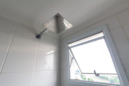 Apartamento à venda com 54m², 2 quartos e 1 vagaBanheiro 1