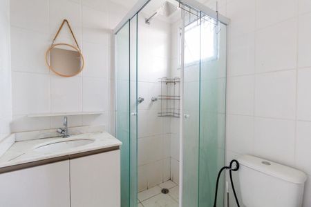 Apartamento à venda com 54m², 2 quartos e 1 vagaBanheiro 1