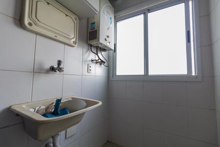 Apartamento à venda com 54m², 2 quartos e 1 vagaCozinha e Área de Serviço