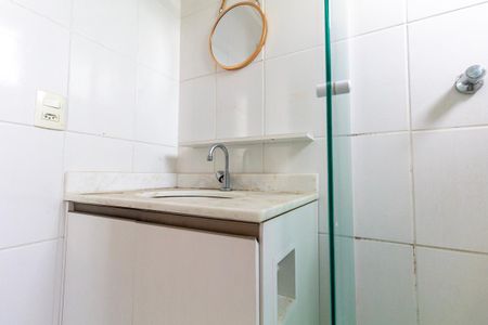 Apartamento à venda com 54m², 2 quartos e 1 vagaBanheiro 1