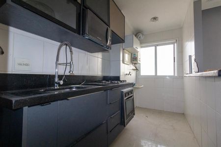 Apartamento à venda com 54m², 2 quartos e 1 vagaCozinha e Área de Serviço