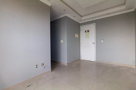 Apartamento à venda com 54m², 2 quartos e 1 vagaSala