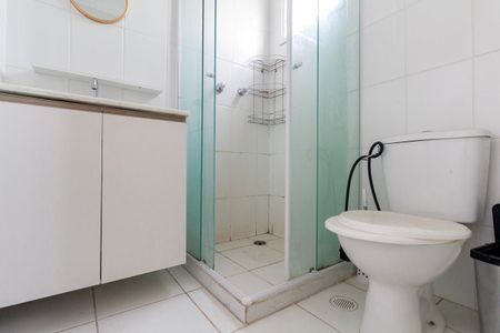 Apartamento à venda com 54m², 2 quartos e 1 vagaBanheiro 1