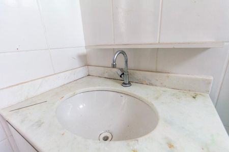Apartamento à venda com 54m², 2 quartos e 1 vagaBanheiro 1