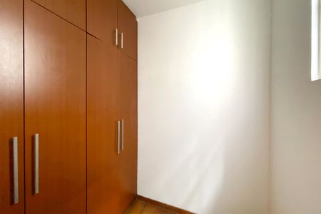 Apartamento à venda com 70m², 2 quartos e 1 vagaQuarto de Serviço