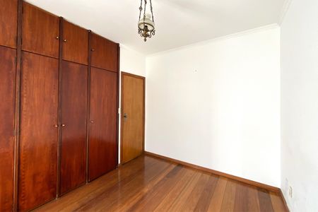 Apartamento à venda com 70m², 2 quartos e 1 vagaQuarto 1